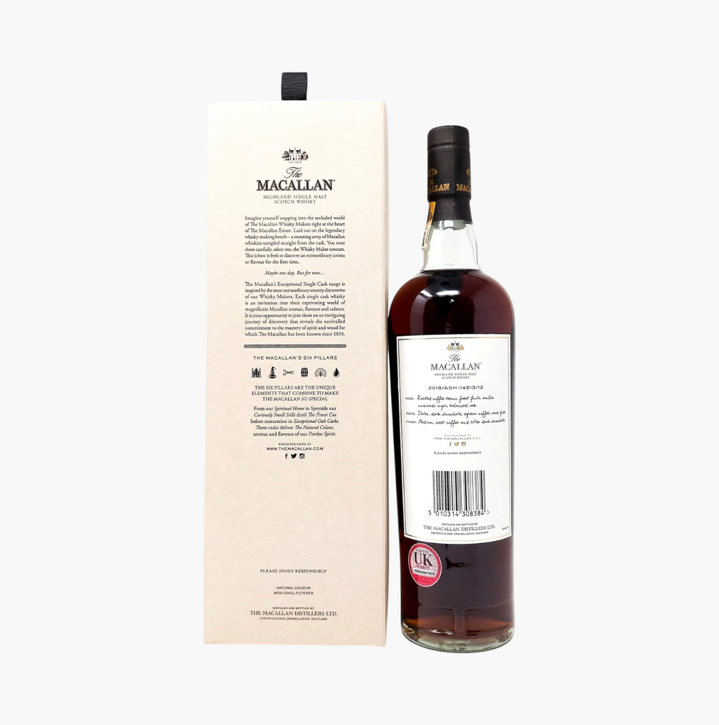 The Macallan Exceptional Cask 2018 ASH-14813/12 | 54.1% | 70cl | 187 Bottles | Single Cask Speyside Single Malt