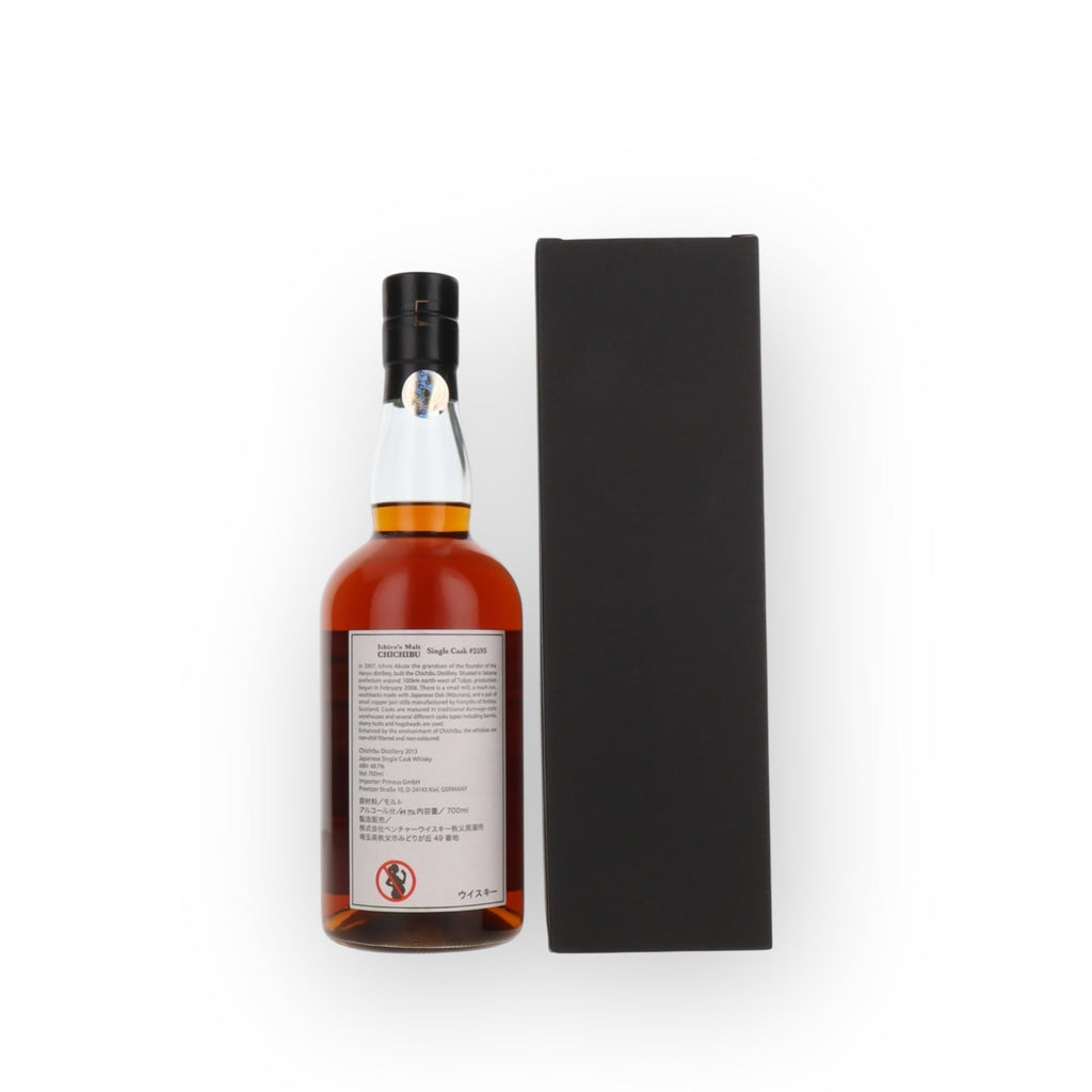Chichibu Ichiro's Malt The Single Cask #2593 (Germany Exclusive Single Oloroso Sherry Cask)