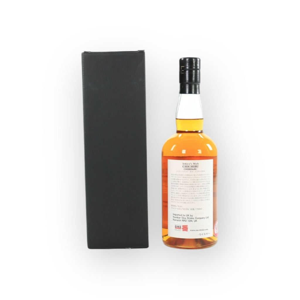 Ichiro's Malt Chichibu Chibidaru 2010-2014