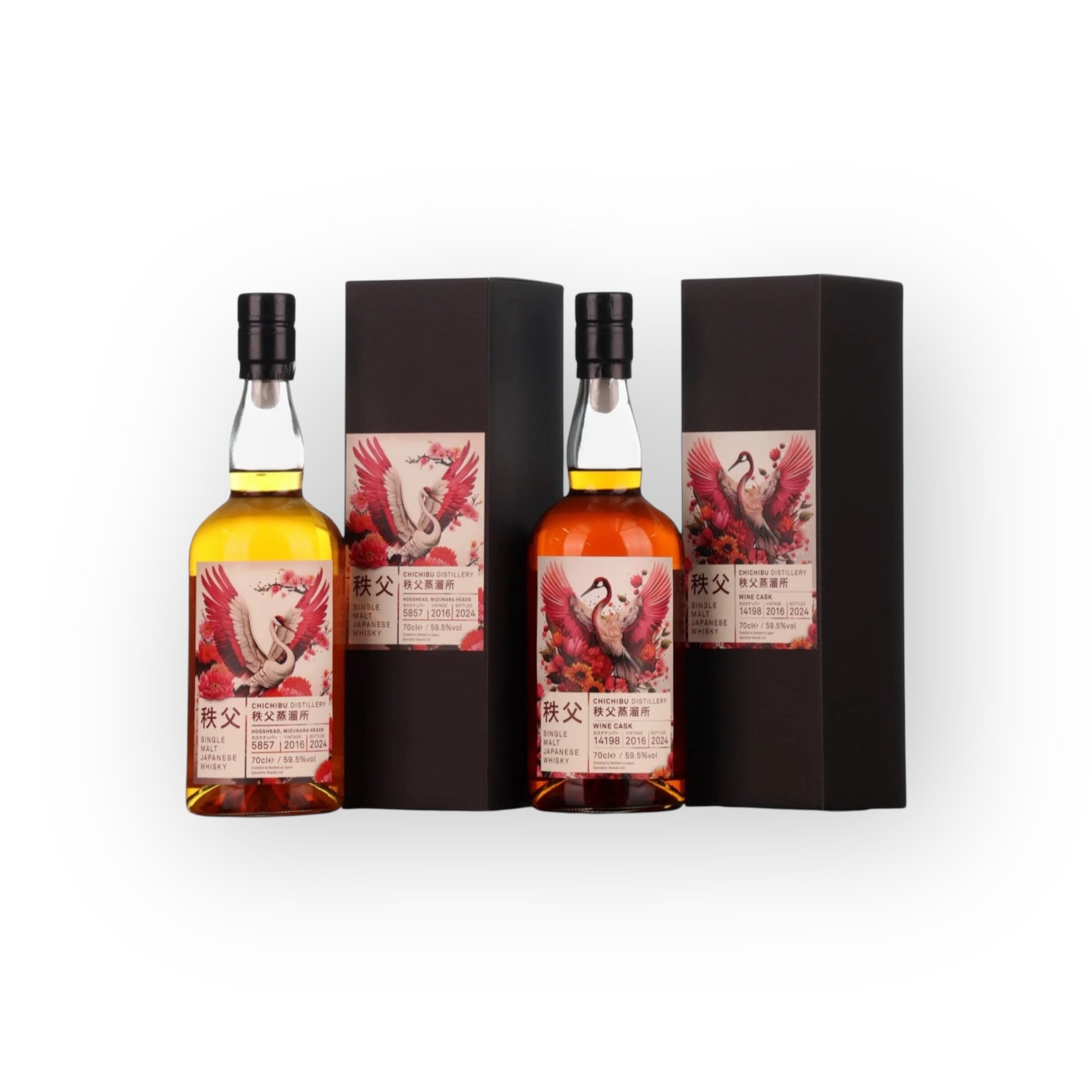 "Chichibu Cranes 7 Year Old Duo 2016 | 2025 TWE Single Cask Nos. 5857 & 14198"