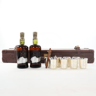Ardbeg 1974 Double Barrel | Single Casks #3160 & #3528 | 2 x 70cl | Purdey & Sons Gun Case | 250 Sets