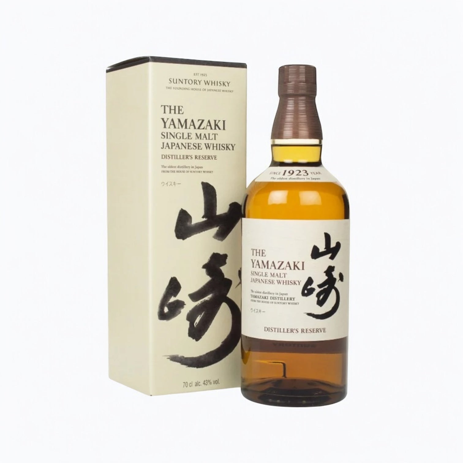 Yamazaki Distiller's Reserve