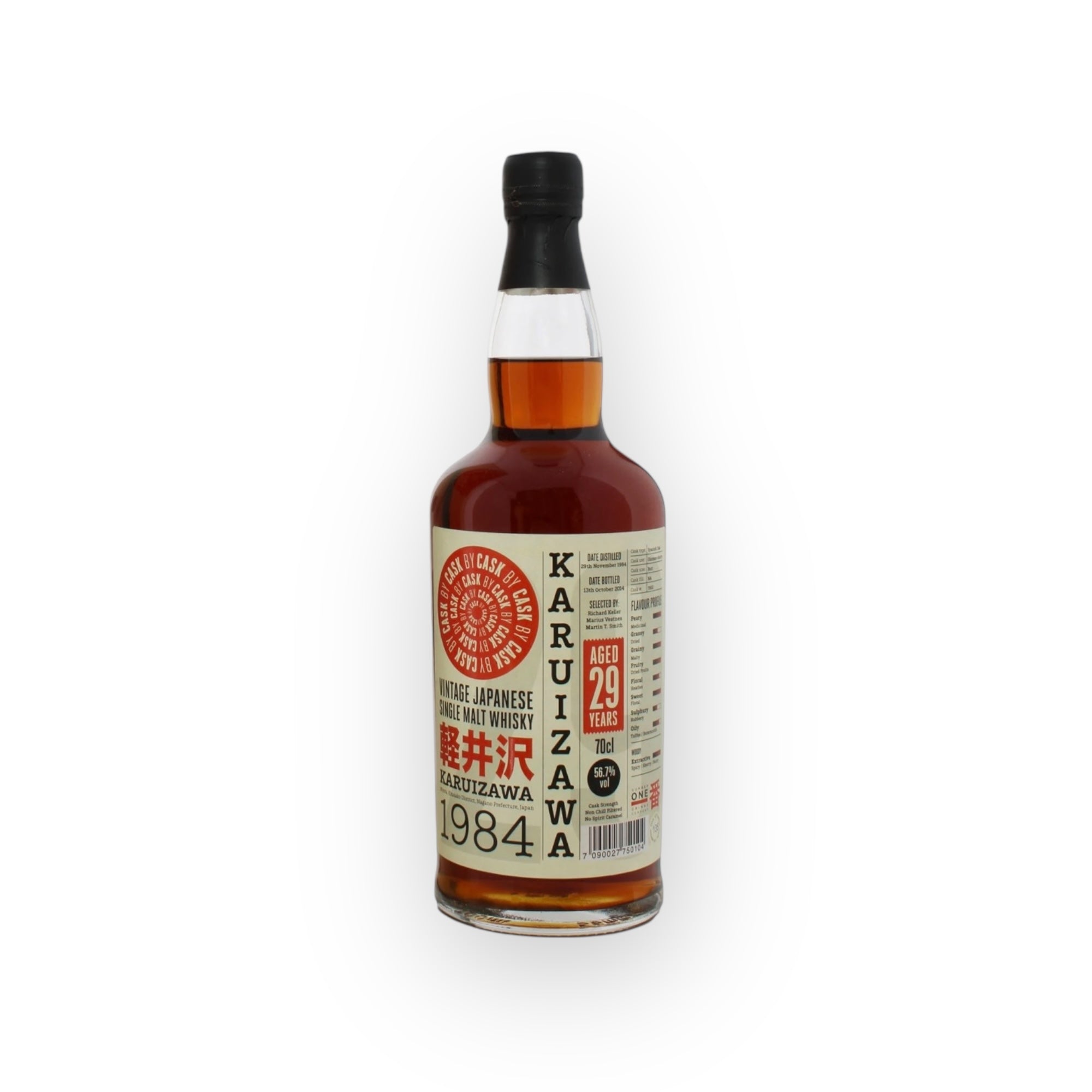 Karuizawa 1984 Single Cask #7802 29 Year Old