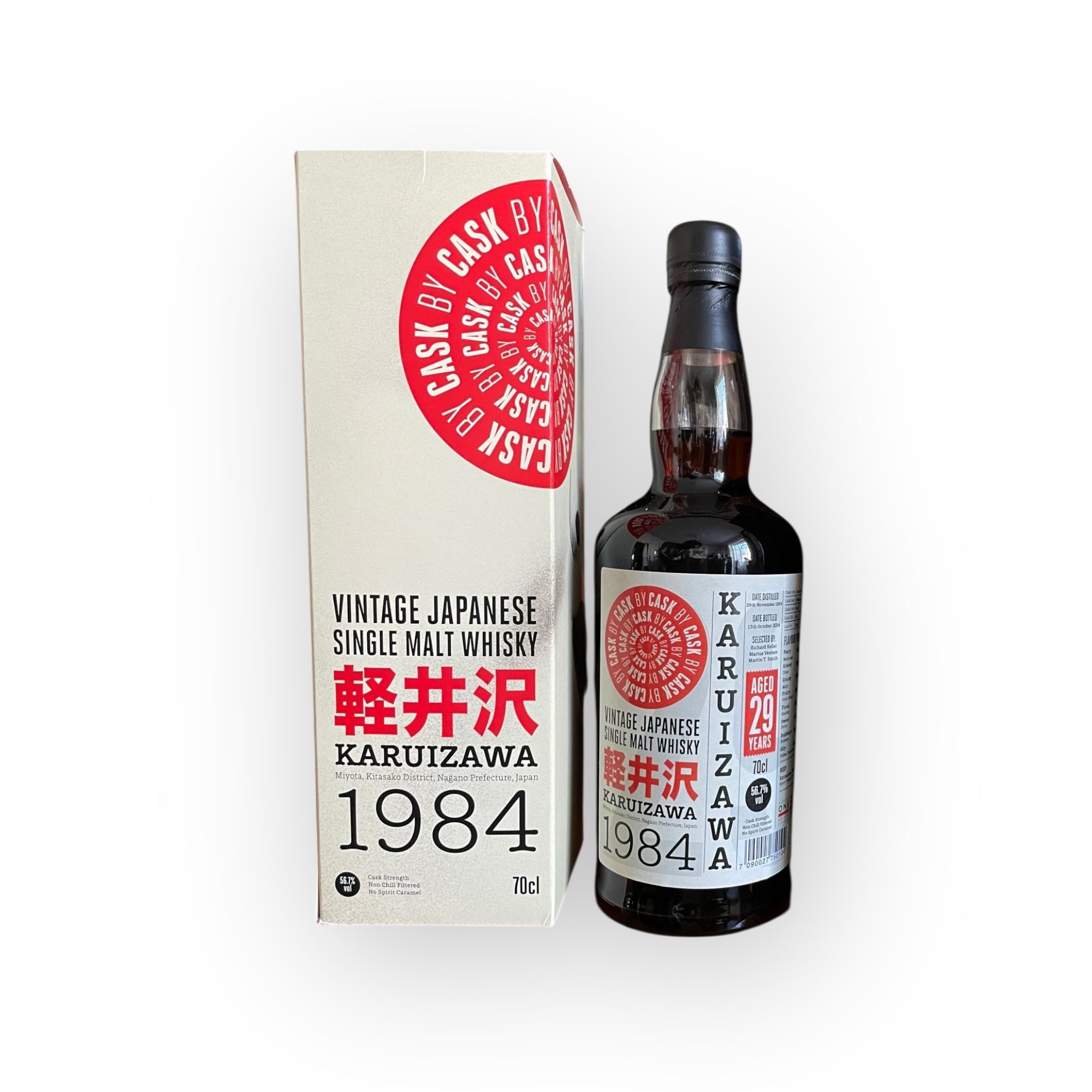 Karuizawa 1984 Single Cask #7802 29 Year Old