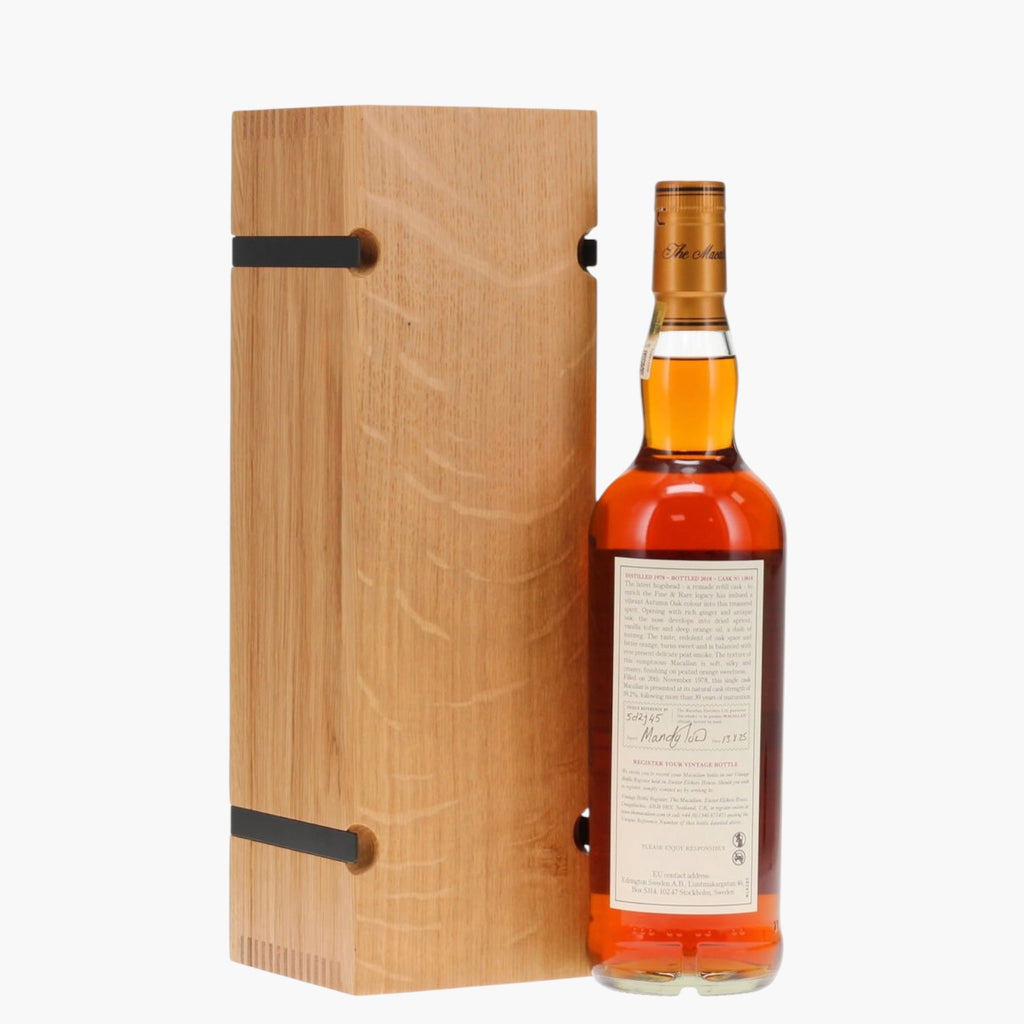 The Macallan Fine & Rare 39 Year Old 1978 | Cask #13810 | 59.2% | 70cl