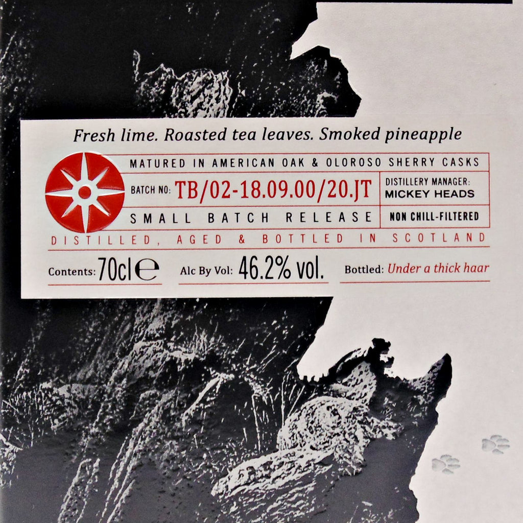 Ardbeg Traigh Bhan 19 year old Batch 2