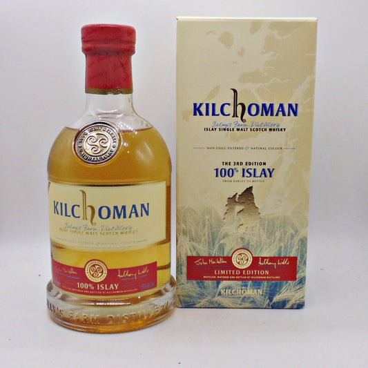 Kilchoman 100% Islay 3rd Edition 2013 Release