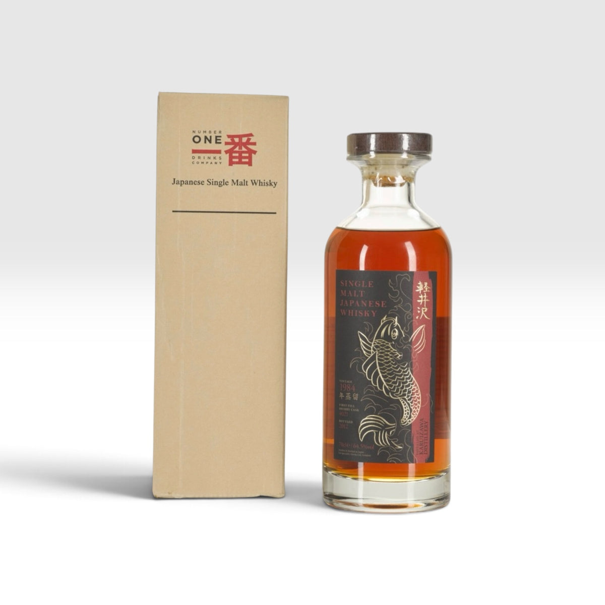 Karuizawa 1984 First Fill Sherry Cask #4021 | 64.5% | 70cl | 275 Bottles | Closed Japanese Distillery