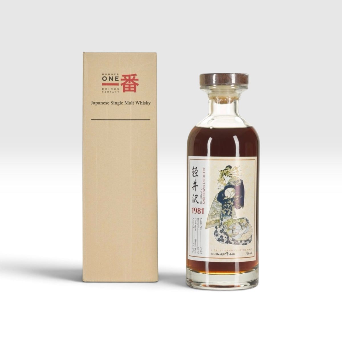 Karuizawa 1981 Taiwanese Geisha Label Cask #2042 | 31 Year Old | 56.7% | 70cl | 440 Bottles