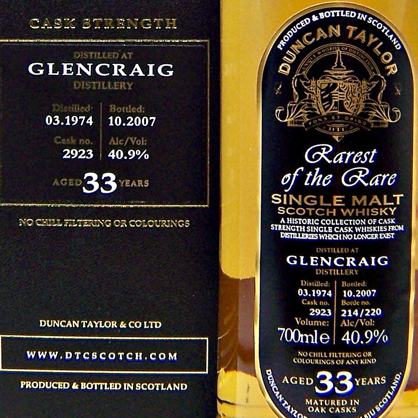 GlenCraig 33 Year Old Duncan Taylors