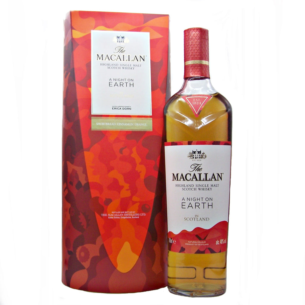 Macallan A Night on Earth 2021 release
