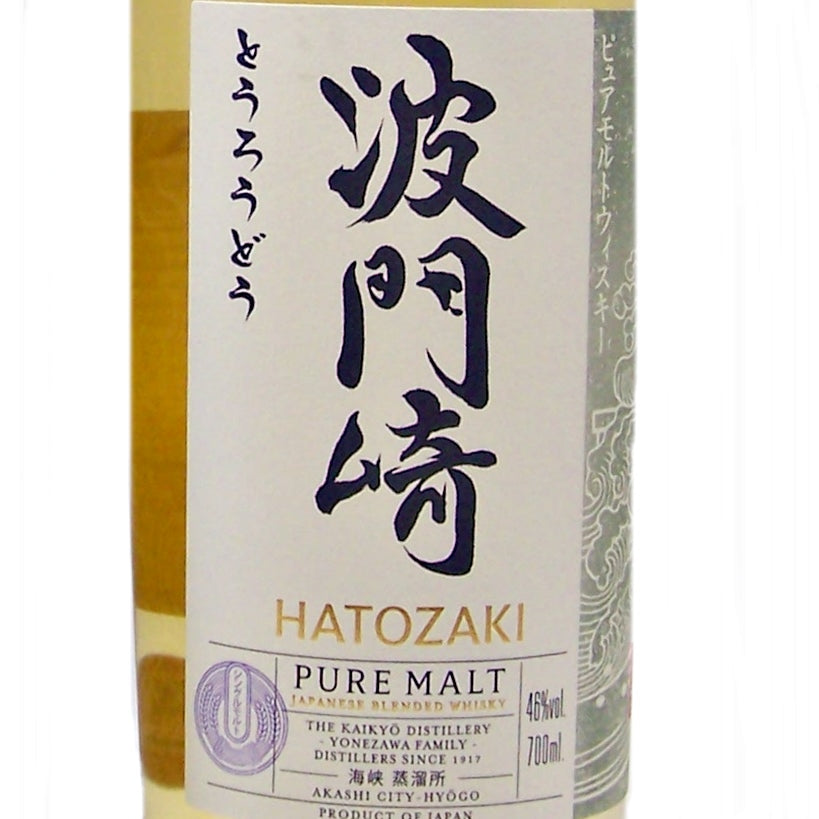 Hatozaki Pure Malt Whisky
