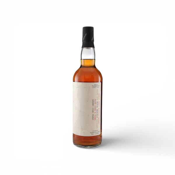 Royal Brackla 2014 11 Year Old single malt Scotch whisky 70cl bottle, 54.1% ABV